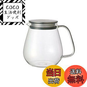 �y���������zKINTO (�L���g�[) UNITEA �����^�b�`�e�B�[�|�b�g 720ml �ϔM�K���X �M�t�g �v���[���g 8336