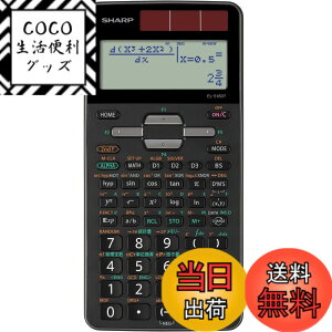 �y���������z�V���[�v �֐��d�� �s�^�S���X �G�L�X�p�[�g���f�� EL-5160T-X