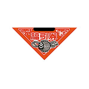 yzwCR[ Op Rd` \H 1000 H+50o 003800100