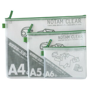 yzTNNpX bVP[X NA[3pbN A4/A5/A6 O[ UNC-3PA#29