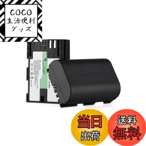 �y���������zPowerextra LP-E6/LP-E6N/LP-E6NH �݊��o�b�e���[2�Z�b�g2600mAh �Ή��@�� Canon EOS 80D, 6D, 7D, 70D, 60D, 5D Mark III, 5D Mark II, BG-E14, BG-E11, BG-E9�CBG-E7, LC-E6, BG-E6�J�����Ή� �[�d���o�b�e��