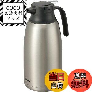 �y���������z�s�[�R�b�N �ۉ��|�b�g ���|�b�g ���@�r �X�e�����X �n���f�B �|�b�g �ۉ� �ۗ� 2.0L AHR-200 XA