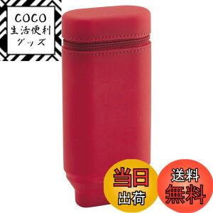 �y���������z���q�g���u �X�^���h �y���P�[�X �I�[�o���^�C�v ���b�h A7694-3