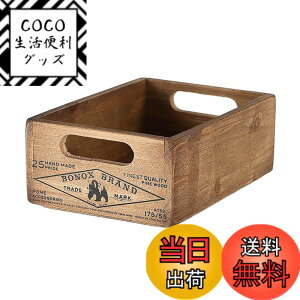 �y���������z�_���g��(Dulton) WOODENSTOCKER BOX