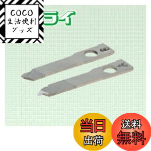 �y���������z�����H�� �t���[�z���\�[�t���i�@���d�n �iFH-1KH�j�@1�g