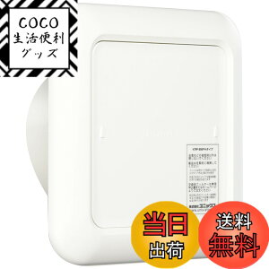 �y���������z���j�b�N�X �����^�b�`���ʒ����^���C�E KRP 100BWFH �N�[���z���C�g