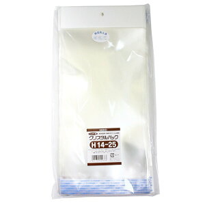 yzVW} wCR[  OPP NX^pbN wb_[t 14×25cm 100 H14-25 006746300