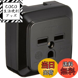 �y���������z�p�i�\�j�b�N(Panasonic) �ڒn2P30A�p�^�R���Z���g ���` �u���b�N WK36301B