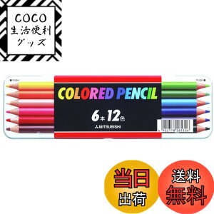 �y���������z�O�H���M �F���M 512 �X�^���_�[�h 6�{12�F K51212C