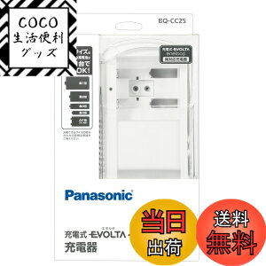 �y���������z�p�i�\�j�b�N �P1-4�` 6P�`�[�d���d�r��p�[�d�� BQ-CC25