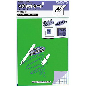 yzRN(KOKUYO) }OlbgV[g zCg{[h^Cv  }N-310G