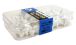 �y���������z�R�N�� �v���X�`�b�N��e �_���}�^�C�v 50�{�� �� �J�q-25W