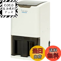 楽天市場】池永鉄工 アイスワン クラッシュ C-01の通販
