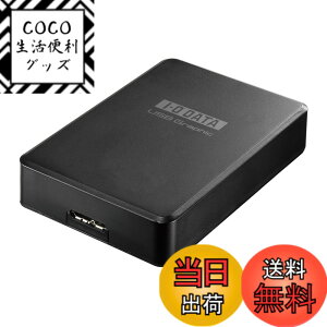 �y���������z�A�C�E�I�[�E�f�[�^ �}���`��� �O�t�O���t�B�b�N�A�_�v�^�[ USB 3.0/HDMI�[�q�Ή�/WUXGA/�t��HD ���{���[�J�[ USB-RGB3/H