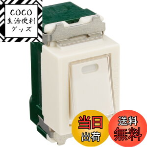 �y���������z�p�i�\�j�b�N(Panasonic) �����ق���X�C�b�`C 3�H �l�[���t WN5052