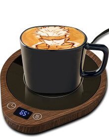 【送料無料】【飲み物がずっとアツアツ】 カップウォーマー 保温コースター コーヒーウォーマー 3段階温度設定 切タイマー 自動電源オフ カップヒーター ドリンク保温器 急速加熱 オフィス 職場 デスク 卓上 プレゼント ギフト 木目
