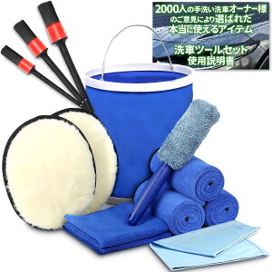 yzLuxDee ԗpi 14_ ԃZbg ^ oCN [ @グp }CNt@Co[NX 3 ԃuV ؖ 3{ [gO[u 2 bNXNX 2 KXpNX 