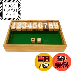 �y���������zKINOKINO �W���b�N�|�b�g �_�C�X �{�[�h�Q�[�� �T�C�R�� �Q�[�� Jackpot Dice Game (�O���[��)