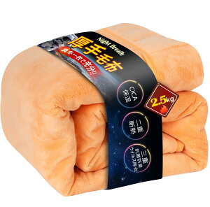 yzyɌɏgElTEIJINȁzѕz VO  yA~V[g+GAQfMz6w\ CICAێH |zc |ӂƂ ~p lTEIJIN G} RۖhLL ݕt t