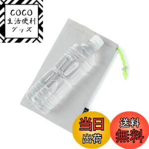 �y���������zLunchichi �y�b�g�{�g���z���_�[ �ۗ� �y4�w�Ŗ{�i�ۗ⁕���I�΍�z �y�b�g�{�g�� �y�b�g�{�g���J�o�[ �y�b�g�{�g���N�[���[ �M���Ǒ΍� (�O���[)