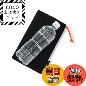 �y���������zLunchichi �y�b�g�{�g���z���_�[ �ۗ� �y4�w�Ŗ{�i�ۗ⁕���I�΍�z �y�b�g�{�g�� �y�b�g�{�g���J�o�[ �y�b�g�{�g���N�[���[ �M���Ǒ΍� (��)