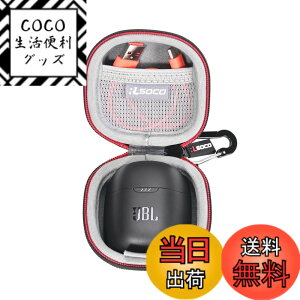 �y���������z���[�P�[�X QUANTUM STREAM WIRELESS �N���b�v�I���^�C�v/USB Type-C ���C�����X�R���f���T�[�}�C�N �Ή�(�P�[�X�̂�)