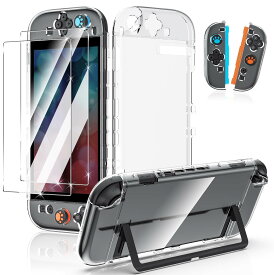 【送料無料】Switch 2 ガラスフィルム+ Switch 2 クリアケース+スティックキャップ Amzstar [硬度9H] Switch 2 保護キット 撥油性 飛散防止処理 Switch 2 保護カバー PC+TPU材質 改良モデルドック対応 着脱簡単 黄ばみなし 耐衝撃薄型カバー 滑り止め 全面保護 Switch 2