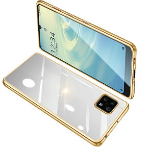 yzAQUOS Sense6 P[X NA SHG05 SH-54B Jo[ SH-M19  X}zP[X Sʕی ϏՌ y bLH TPU ^ Xgbvz[t y ϋv gѕ֗ Sʕی ϖh~iS[