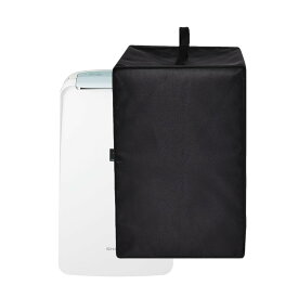 【送料無料】Kuymquat 除湿機カバー 対応：シャープ 衣類乾燥 除湿機 CV-RH140-W 14L CV-R120-W 12L CV-R180-W 18L 収納カバー ダストカバー 保護カバー ナイロン生地 防水 防塵 変色防止 汚れ防止 洗濯可 取り付け簡単（29cm x 39cm x 65cm） (ブラック)