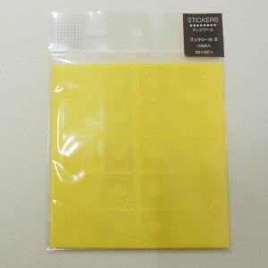 yzwCR[ tbNV[ S 100Г 50×23mm 007063707