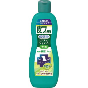 yzCI (LION) ybgLC t XCVv[ p {330ml