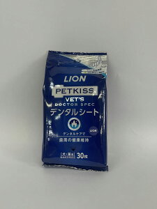 yzCI (LION) CI xbchN^[XybN f^V[g Lp 30