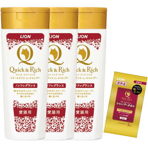 yzCI ybgLC NCbN&b` g[ggC Vv[ Lp mtOX {200×3Zbg Vv[^It LIONPET