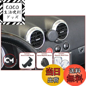 �y���������zClearmounts Audi TT(8N)�p �X�}�[�g�t�H���z���_�[ �{�[���W���C���g&�X���C�h�A�[���^�C�v