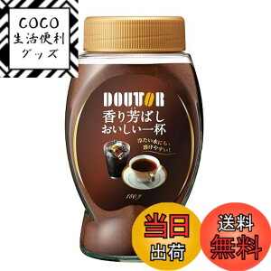 �y���������z�h�g�[���R�[�q�[ ����F�΂�����������t 180g