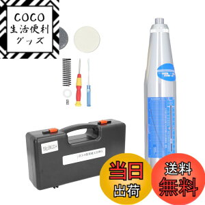 �y���������z�R���N���[�g���o�E���h�n���}�[�A 0.5 ~ 0.8N �ϋ@�B���e�������@�A�t���i�ꎮ�A ���z�ǁA���H�A�����p�̍����x�V���~�b�g�n���}�[, Cryfokt6bum7izc5k