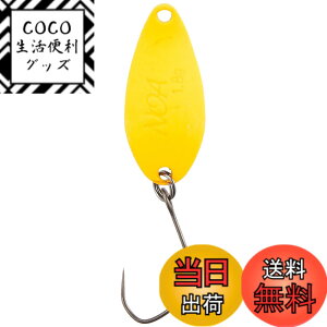 �y���������z���f�I�N���t�g(Rodiocraft) NOA 1.8g #62 ���˃��N�G�X�g