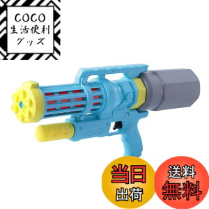 �y���������z�}���J(Maruka) �|���v�A�N�V�����E�H�[�^�[�K�� �G�A���R�u�� �������� ���S�C 8�Έȏ� �^���N�e�ʖ�650cc 197881