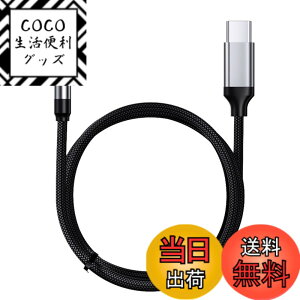 �y���������zAkkerds �[�f�B�I���C�� ���ϋv���i�C�����҂� �g�ѓd�b�f�W�^���I�[�f�B�I���C�� �g�ѓd�b�����A�p�\�R���ڑ��I�[�f�B�I ���^���b�N�O���[ 1M