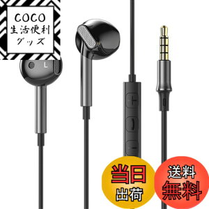 �y���������zAkkerds �L�� �C���z�� �}�C�N�t�� �T���E���h 3.5 mm�W���b�N ���ʒ��� �m�C�Y�ጸ �ʘb�Ή� �C���[�t�H�� �y�� �ݑ�Ζ� �p�\�R���Ή� �J���I�P�t�H�� �n�[�t�C���[ �L�� �C���z