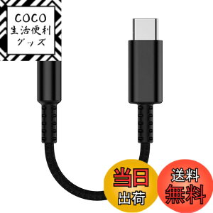 �y���������zAkkerds �ϊ�USB-C to 3.5mm�I�[�f�B�I�ϊ��A�_�v�^�[ �I�[�f�B�I�f�R�[�h �w�b�h�t�H���}�C�N�Ή� DAC �ʘb ������ ���y�ӏ� ���ϋv�� ���L���@�탂�f���ɑΉ� �u���b�N