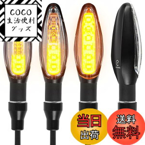�y���������zEvermotor �o�C�N �E�C���J�[ �A�b�v�O���[�h�� �����E�C���J�[ led �E�C���J�[ �o�C�N e�o�C�N �Ԍ� 12V �ėp �h�� �A���o�[ ���P�x �O�㍶�E�ʗp 4�Z�b�g