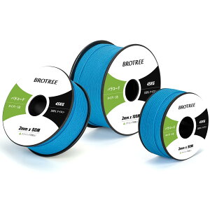 yzBrotree pR[h 2mm 1c 30m KC[v eg[v R ׈ ω׏d45kg Ntg ANZT[ Lv AEghAp - u[