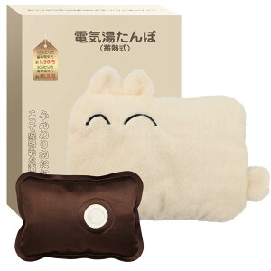 yzYUSIDO  [d ~M dC 4~12Hԕۉ ȃGl ^| NX}X v[g GR hی ߔMی }[d ₦΍ g[ Mtg v[g /