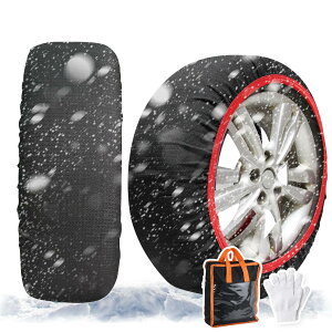 yzzmayastar ^C`F[ z Xm[\bNX `F[KΉ z`F[  ȒP E WbLsv y ~ ~ ᓹ Hʓ 145/80R13 155/65R14 165/65R14 175/65R14 