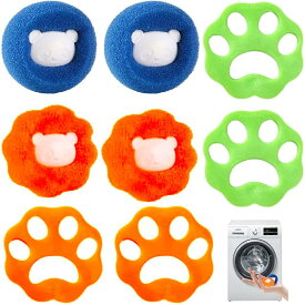 【送料無料】洗濯スポンジ 抜け毛 洗濯球 洗濯機 除毛 スポンジ 取り除く ペット毛髪除去剤ツール 便利グッ ズ 毛取り 毛玉クリーナー 衣類脱毛器 8個入り 毛玉取り*4+ 洗濯スポンジ*4