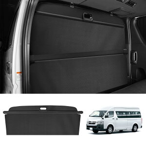 yzVirauto g^ nCG[X 200n gmJo[ [VF[h HIACE 200 W{fB S-GL 2004N8`s vCoV[ ی ԗpA{[h QbW[ Ԏp݌v ύ ׎