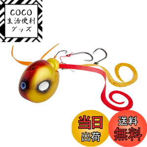 �y���������zAbuGarcia (�A�u�K���V�A) ������ 80g �J�j�^�R�V�������v SSYYD80G-KTSHP �^�C���o