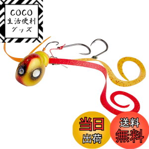 �y���������zAbuGarcia (�A�u�K���V�A) ������ 100g �J�j�^�R�V�������v SSYYD100G-KTSHP �^�C���o