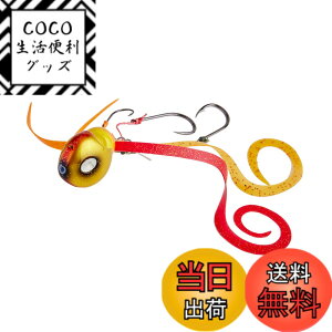 �y���������zAbuGarcia (�A�u�K���V�A) ������ 60g �J�j�^�R�V�������v SSYYD60G-KTSHP �^�C���o